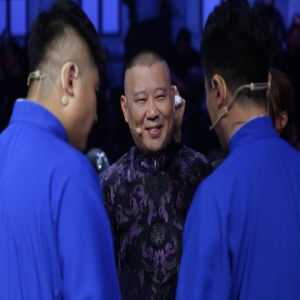 郭德纲“揽新” 《相声有新人》张番刘铨淼备受赏识