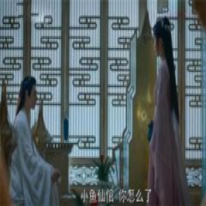 润玉真情告白 锦觅拒绝伤惨夜神大殿