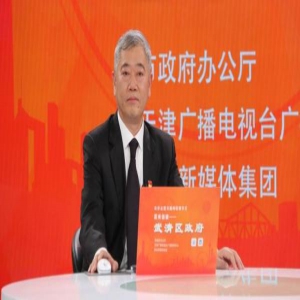 天津这个国家级湿地公园今年开放！每次呼吸都清新