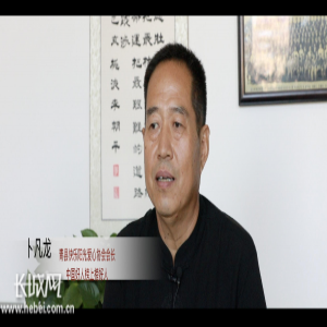 【重磅微视频】守初心担使命薪火相传公益路