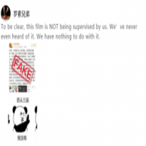 罗素兄弟否认监制 表示跟自己一点关系都没有！