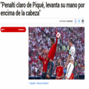 皮克手球送点 低级错误遭网友恶搞