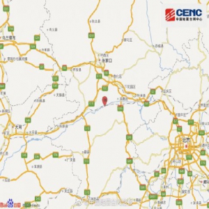 张家口市涿鹿县发生2.0级地震，震源深度12千米