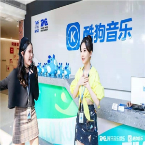 冯提莫带你体验“酷”文化粉丝强势围观