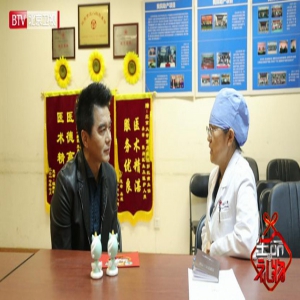 《生命缘·生命的礼物》第二季迎880克婴儿“祁厅长”许亚军见证生命奇迹