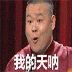 十一假期去哪儿嗨！这些景区有优惠！