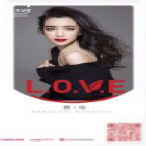 美图公司携手李冰冰“L.O.V.E”公益品牌 为贫困县献爱心