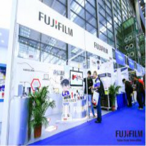 富士胶片亮相无人机大会 保障数据长久安全和真相还原