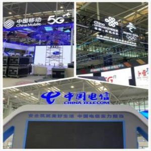 今天，这场全球瞩目的盛会在天津开启！