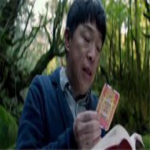 编剧举报一出好戏 黄渤真的抄袭了吗？