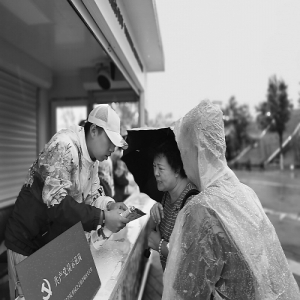 凉快了！强降雨给京城“退烧”