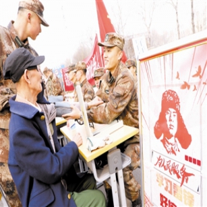 天津各行各业掀起志愿服务高潮 传承雷锋精神