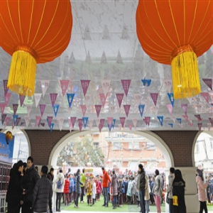 万全小学兴安路校区投入使用