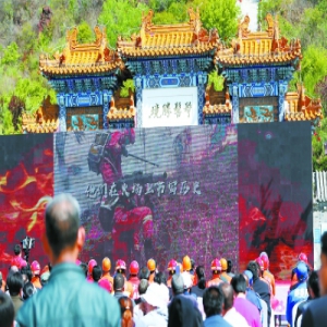 平谷丫髻山重新开山迎宾 致敬最美“逆行人”