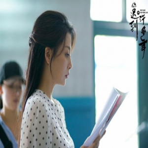 殷桃《你迟到的许多年》搭档黄晓明火花四溅