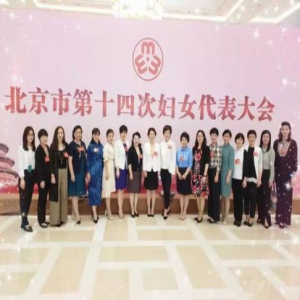 何银萍：为实现健康中国贡献巾帼力量