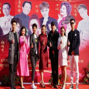 电视剧《王牌主播》开机 聚焦职场女性书写励志青春