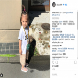 周杰伦点赞 再次示爱陈冠希女儿