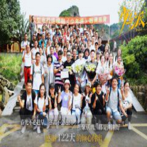 郭俊辰《少年派》圆满杀青 克服恐高亲上阵