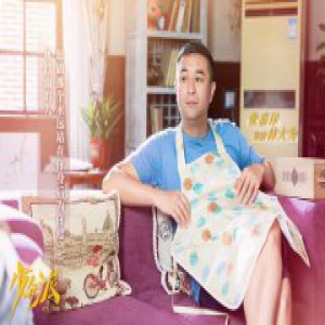 《少年派》杀青 张嘉译领衔卓尔文化演员开启新篇章