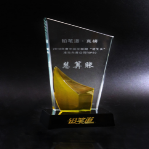 揭秘互联网“逆生长”真相 慧算账强势获评行业准独角兽