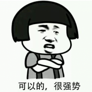 看了这部剧，从此以后我们都是离“云端”行业最近的人