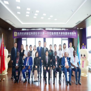 爱善天使集团迎来塞拉利昂共和国朋友