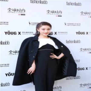 贡米受邀出席中国国际时装周