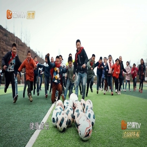 积小流成江海 芒果TV同《变形计》让爱汇聚