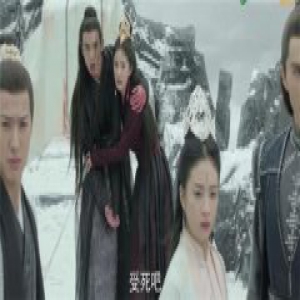 非烟生祭帝非天 扶摇黑化虐惨无极