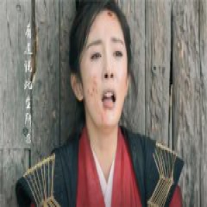 扶摇姚城自刎 关键时刻战北野及时赶到