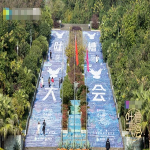 《吐槽大会3》公益进校园 吐槽不文明现象获赞正能量