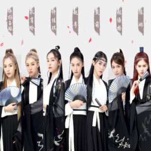 7SENSES成员变身古风七公子 《Moonlight》PV仙气登场