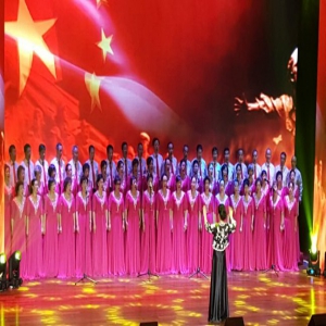 文明谱新篇 放飞中国梦 石景山退休人员文艺汇演