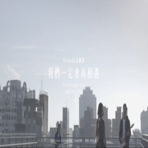 三段真实故事40小时拍摄 鼓励人们走出伤痛治愈人心