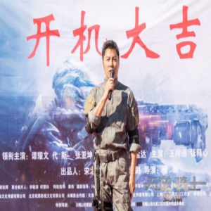 《天逆骑士·变体》谭耀文挑战科幻电影