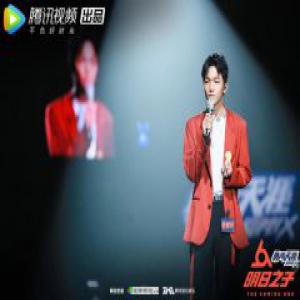 《明日之子2》：少年偶像初长成