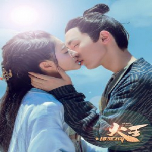 张逸杰《火王之破晓之战》迎结局 演技受好评