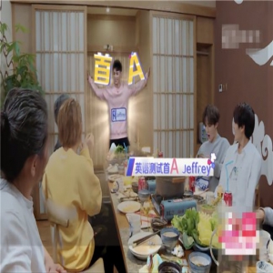 《奇妙的食光》Jeffrey董又霖英语流利获首A 店长资质暴露无遗
