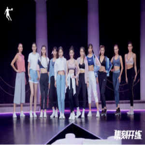 唐艺昕婚后首次亮相