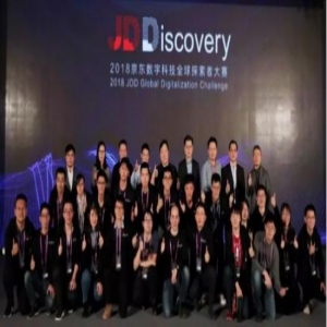 50万奖金+京东数科offer：学生党斩获JDD