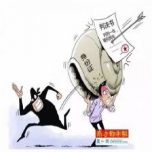 男子接电话“你被判刑1年”以为是诈骗 竟是真的