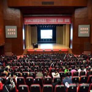 不畏严寒赴新余 只缘钟情培训会