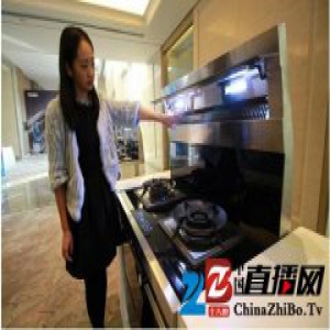 集成灶面临转型升级，海尔将加速行业高端化进程
