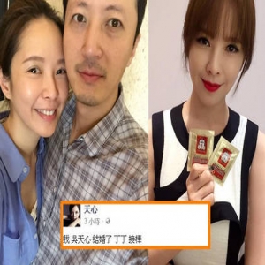 她是《第8号当铺》女主，40岁嫁给韩国摄影师