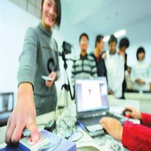 2017浙江高考报名12月1日开始