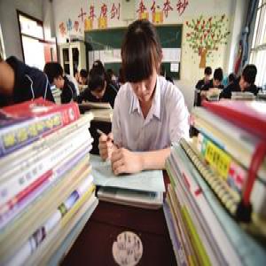 2017青海高考报名于12月1日正式开始