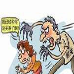 男子酒后强奸前妻 开庭前复婚获谅解