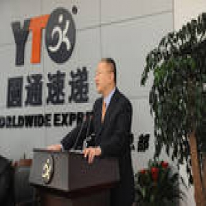 圆通快递寄丢患者1.8万元血透报销单：可赔100元