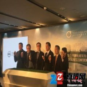 沃尔沃中国公开赛再挥杆 李昊桐能否卫冕受关注